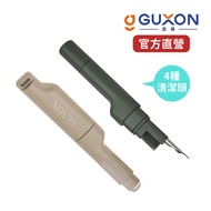 [GUXON] Multifunctional Cleaning Pen|Mobile Phone Pen Keyboard Headset AirPods Bluetooth Laptop Came