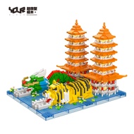 YouRblock Miniature Building Blocks/Dragon Tiger Tower/Miniature Building Blocks Collection Set esli