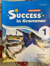 Oxford Success in Grammar 1
