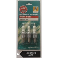 Spark Plug (NGK) for Perodua Kancil 660 & 850 (Carburetor) BP5ES-BP3 (1set=3pcs)