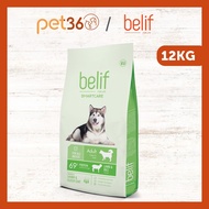 [Ready Stock] Belif Lamb & Rice (12 kg) - Dry Dog Food