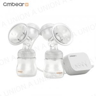 Cmbear - （VH0738）電動雙泵泵奶器套裝 雙邊電動吸奶器 多檔模式調節 擠奶器擠奶泵 產婦吸奶器 自動吸乳器 自動擠奶器 靜音吸力大 電動奶泵 雙邊吸乳