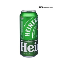 Heineken Beer Can 490ml