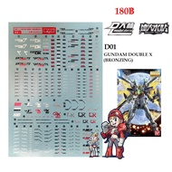 Water Decal [D.L. Darlin] D01 GUNDAM DOUBLE X (BRONZING) MG 1/100 D 01