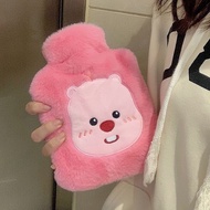 Thickened Hot Water Bottle Filled With Water, Hand Warmer, Baby Warmer, Cute Plush Loopy Hot Water Bottle, Student Warme