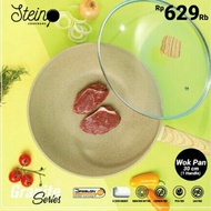 STEIN WOK 30CM/PAN/FRIED FRYER