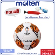 MOLTEN  มอลเท่น ลูกฟุตบอลหนังMOT Football UEL PU th F5U5000-12 FIFAPRO   SIZE 5(3900) แถมฟรี เข็มสูบ+ตาข่าย+ที่สูบ (คละสี)