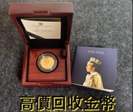 鉑金幣 金幣， 銀幣，1安士 盎司 oz，紀念幣，套裝金銀幣，紀念金幣，生肖金幣，鉑金幣，熊貓金銀幣，英女王金幣1/2安士，97年回歸金幣，建國30週年紀念金幣，楓葉金幣1/10oz