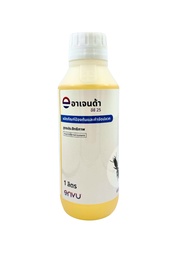 อาเจนด้า 25 อีซี Agenda ec 25 Bayer ปลวก ของแท้ 100% ผลิตใหม่ 2025 ผลิตภัณฑ์ป้องกันและกำจัดปลวก น้ำย