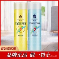 Authentic Shanghai BEE&amp;FLOWER Hair Conditioner Dry Manic Repair Hair Care Hair Mask Female Old Brand Smooth Fragrance NU