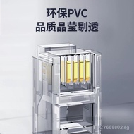 Telephone Crystal Head2Core4Universal Core Type6p2c 6p4c 4p4c Four-core telephone line connector rj1