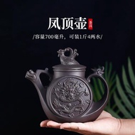 宜興紫砂壺大容量茶壺純手工泡茶壺家用陶瓷功夫茶具套裝單壺茶壺
