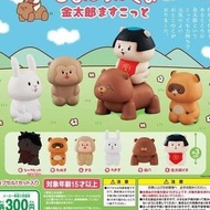 [全6款 日版] 金太郎 我的朋友是熊 熊 扭蛋