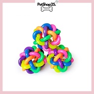 7-color ball toy with bell for dogs and cats - Toy ball for pets