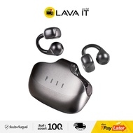 FIIL Atom Clip On True Wireless หูฟังไร้สาย (รับประกันสินค้า 1 ปี)