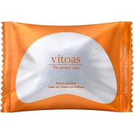 Suntory vitoas The Perfect Soap All-in-One Face Cleansing Soap【Directly from Japan】
