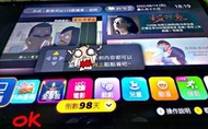  主機板 1-883-754-62 》索尼SONY 新力KDL-55NX720