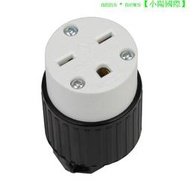 LK5615R NEMA 6-15R美標插頭母頭 連接器15A 250V大功率