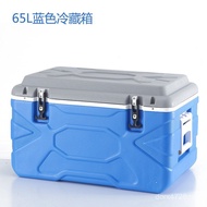 PU Liter Refrigerator Transport Box Fishing Box Takeaway Incubator Car Turnover Box Cold Chain Box O