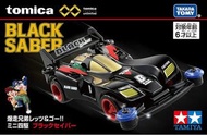 黑色戰神 Black Saber 軌道迷你四驅車車仔
Tomica Premium Unlimited X Tamiya 田宮模型
