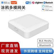 Tya Tuya Smart Multi-Mode Gateway zigbee Bluetooth Gateway Wireless Remote Voice Control AlexaGoogle