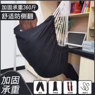 Kerusi gantung asrama pelajar kolej asrama buaian dalaman dewasa buaian artifak comel dan selesa buaian pelbagai fungsi