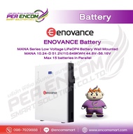 Eenovance MANA 10.24-D Battery LiFePO4 แบตเตอรี่โซล่าเซลล์ ชนิดลิเธียมฟอสเฟต 51.2V 200Ah