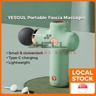 shell Xiaomi Youpin YESOUL Portable Fascial Deep Muscle Massager Gun - Rechargeable Monica Massage T