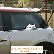 新品上市 JDM白色萌貓卡通反光車貼 後擋風玻琍裝飾汽車油箱貼紙電瓶車貼畫