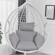 Cushion Thickened Basket Mat Swing Bird Nest Single Hanging Chair Cushion Removable and Washable Arm