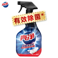 ST/🎨Bright and Clean Bathroom Cleaner 1L BUM0