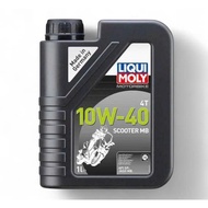 Liqui Moly Motorbike Scooter 10W40 1L