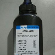 Toner Cartridge Refill Powder 80g HP: 88A/78A/85A/83A/35A Free Service & Free Bubble Plastic Or Box 