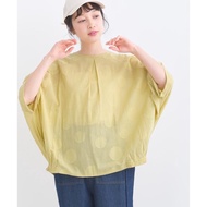 日本 Lupilien - 100%印度棉 圓點緹花上衣-淺黃