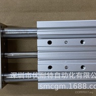 Genuine Cylinder MGPM25-100Z SMCMGPM25-175Z Brand New MGPM25-50Z Guide Rod DD5V