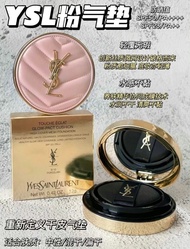 YSL 聖羅蘭 Cushion Foundation 粉皮革氣墊 粉氣墊