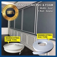 [READY STOCK] [LOCAL SELLER] 3cm x 5meter Wainscoting PVC TYPE or FOAM TYPE Wall Skirting Wall Decor