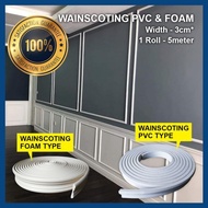 [READY STOCK] [LOCAL SELLER] 3cm x 5meter Wainscoting PVC TYPE or FOAM TYPE Wall Skirting Wall Decoration DIY Wall