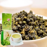 250g Organic High Mountain Fujian Taiwan Alishan Oolong Tea Tieguanyin Oolong Loose Leaf Leaves Chin