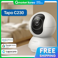 Tapo C230 แบบหมุนได้ 500 หมนพิกเซล กล้องรักษาความปลอดภัยในบ้าน