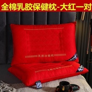 5ZV7Red Cassia Seed Pillow for Couples, Wedding Dowry, Wedding Celebration, Pair of Red Wholesale We
