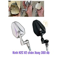 Kính H2C 6 cạnh kèm chân Xoay gương H2C nhôm CNC gắn nhiều loại xe máy hàng chất lượng giá tốt