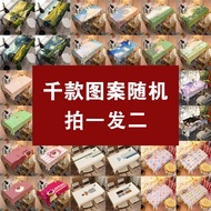 Love and Deepspace Love and Deep Space Peripheral Tablecloth Qi Yuli Shen Shen Xing Back Qin Che Tab