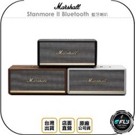 《飛翔無線3C》Marshall Stanmore II Bluetooth 藍牙喇叭◉公司貨◉藍芽音響◉經典設計