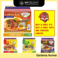 Gardenia Numee Instant Noodle Curry Laksa Chicken Mi Mee Goreng Serda PAMA PAPA MAMA MyKuali Maggi M