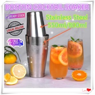 BOSTON COCKTAIL SHAKER 550ml/800ml Stainless Steel PROFESSIONAL BARTENDER BARTENDING BOSTON SHAKER M