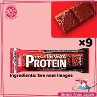 (9 pieces 1 set) Asahi Ippon Manzoku Protein Bar - one satisfyng bar - Protein chocolate  From Japan