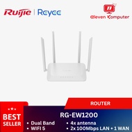 Ruijie Reyee RG-EW1200 1200M Dual-band Wireless Router