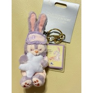 Shanghai Disney Stella Lou Duffy and friends keychain