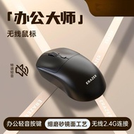 Suitable for Abnormal People N390 Wired Mouse Office Household USB Photoelectric Mouse Ergonomic 3D 